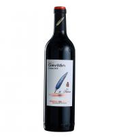 加维兰红葡萄酒 2015